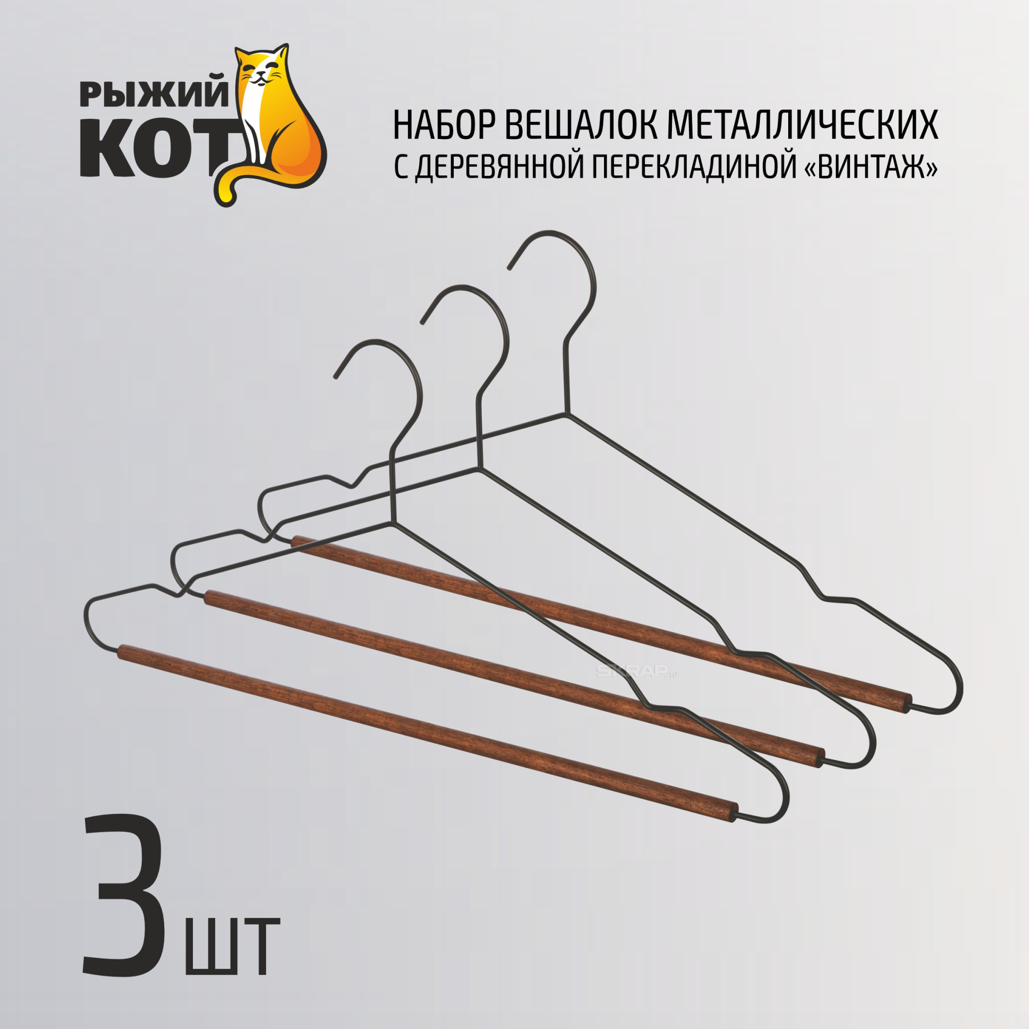 107891_MP_1