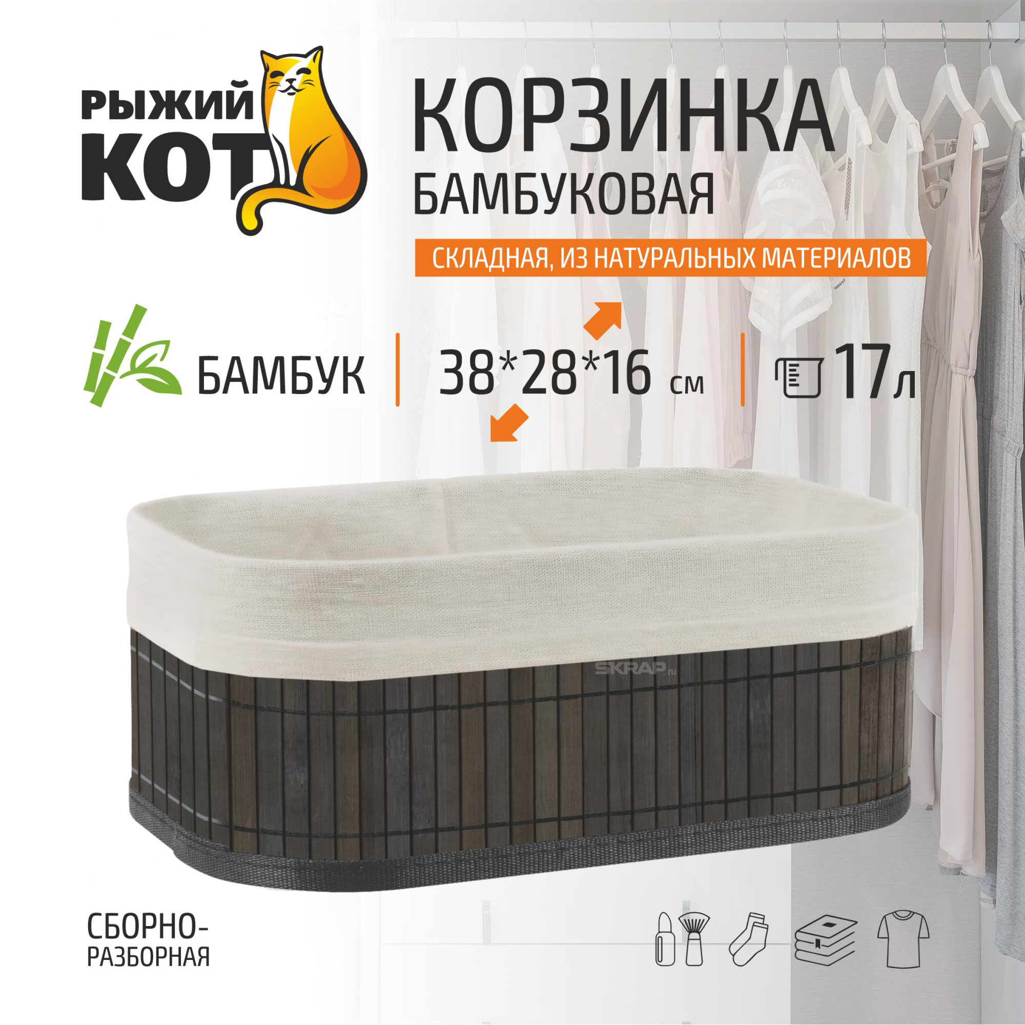 107948_MP_1