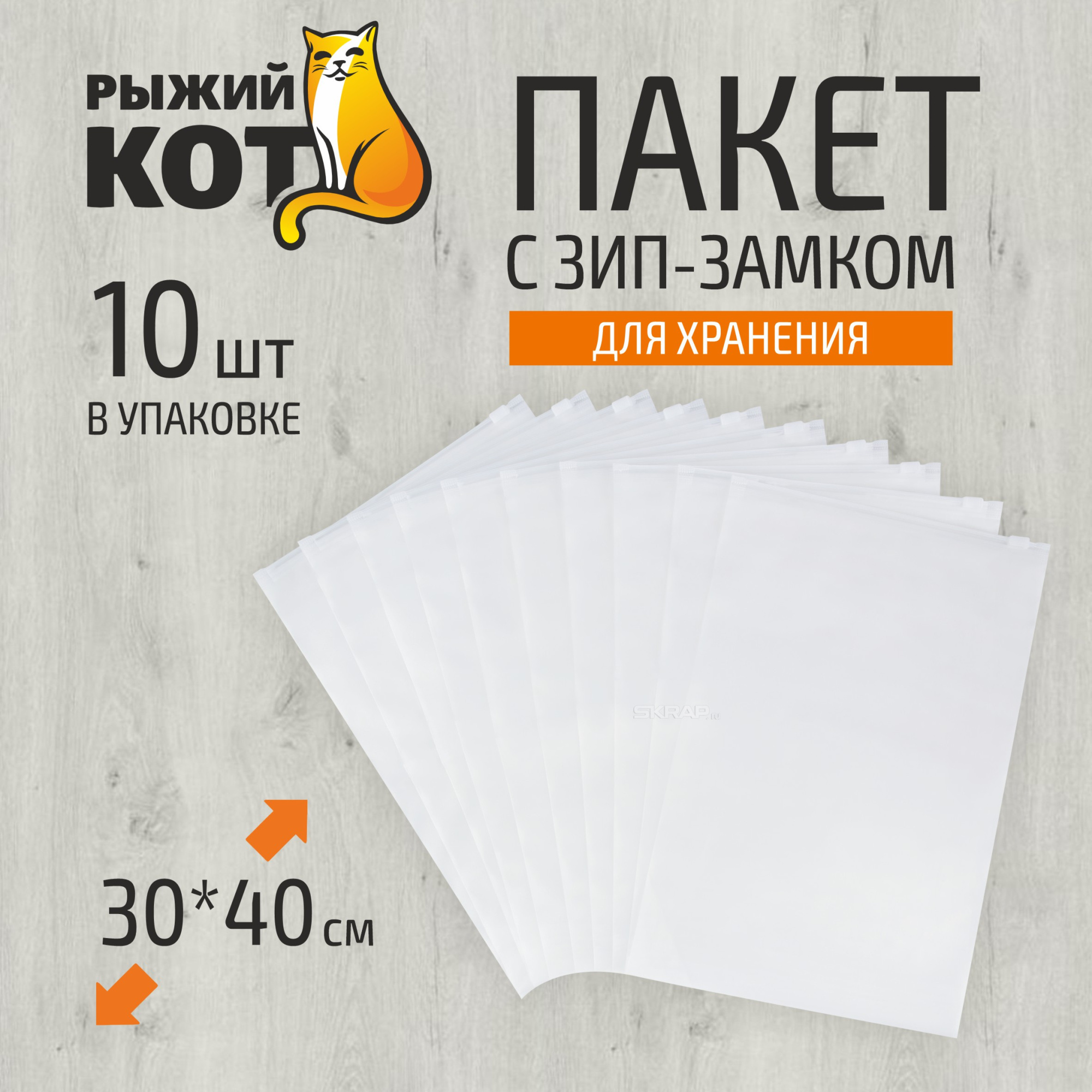 106903_MP_1