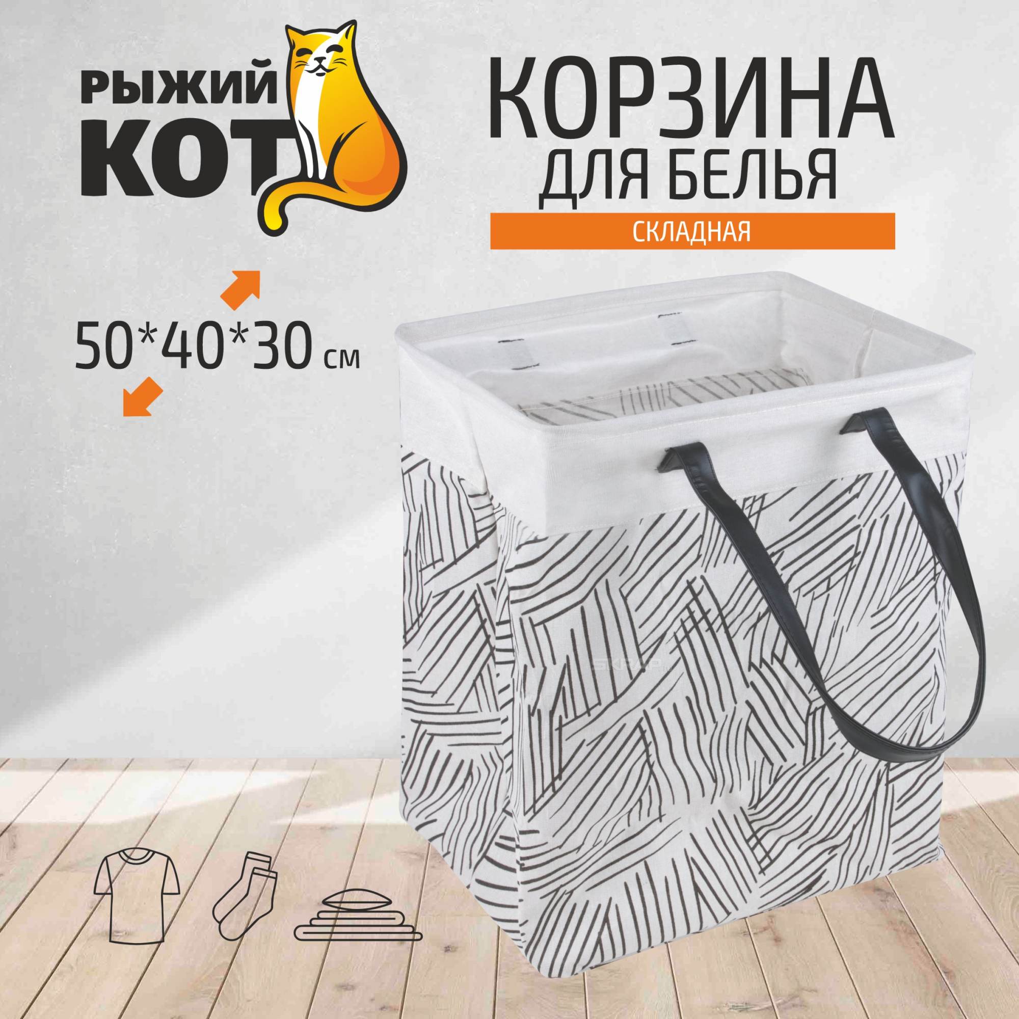 106898_MP_1