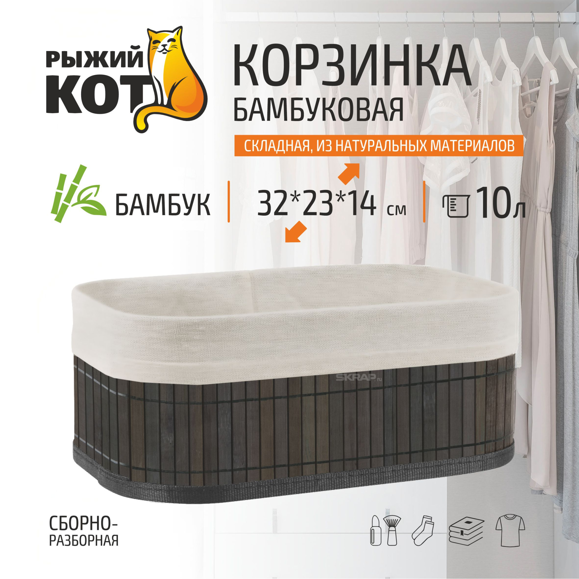 107949_MP_1
