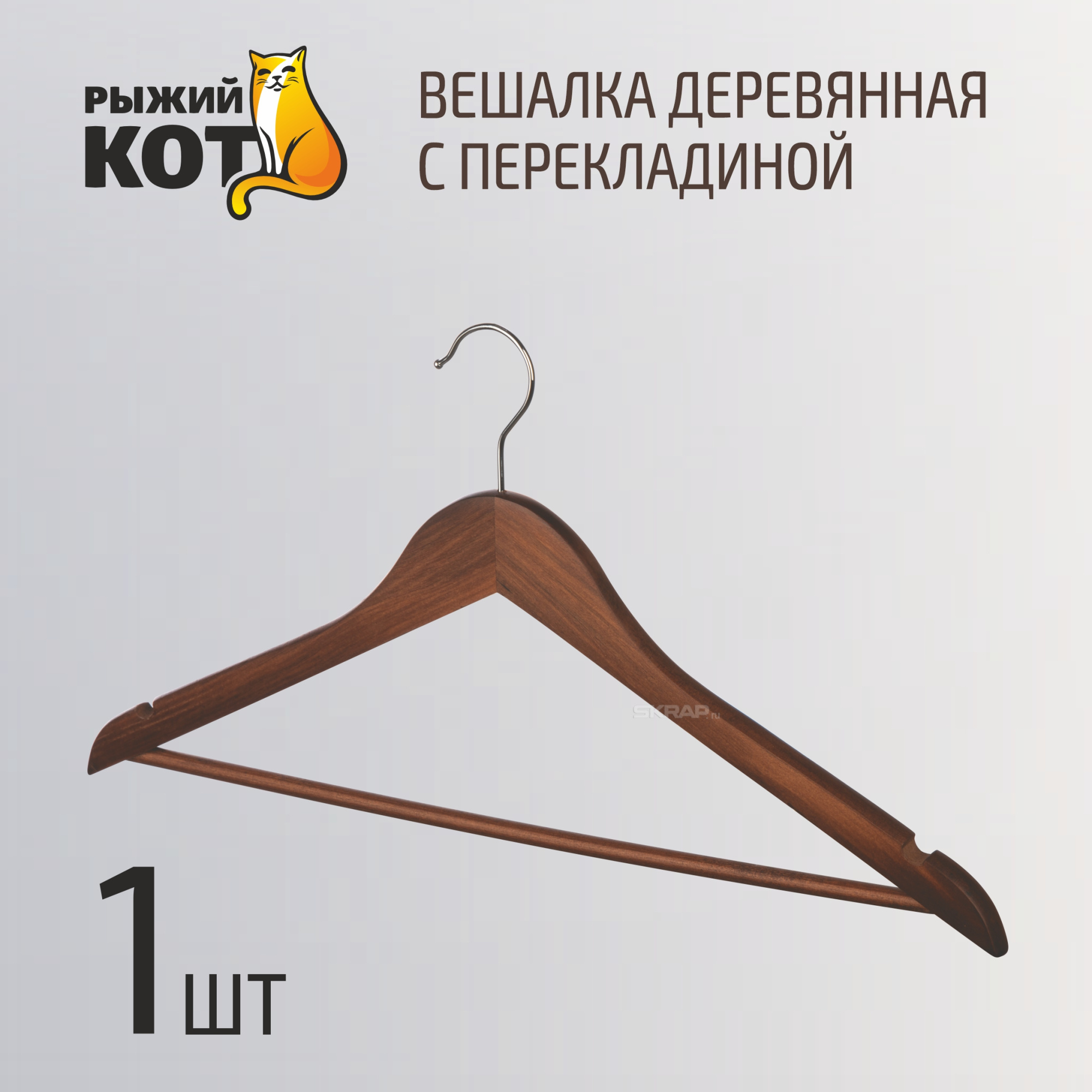 107913_MP_1